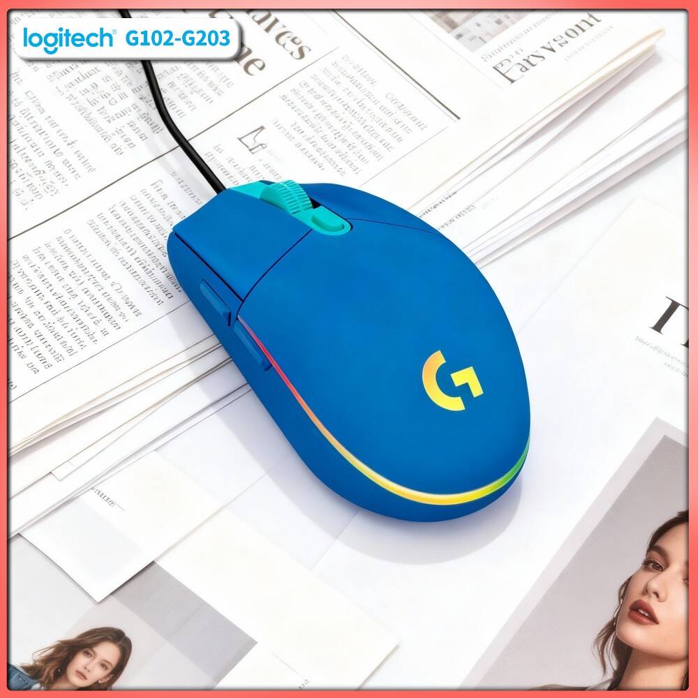 Esports Gaming Tournaments - Logitech G102 Gaming Mouse, 20M Click