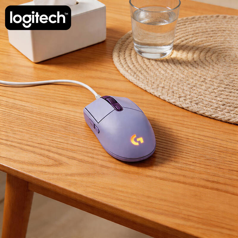 Esports Gaming Tournaments - Logitech G102 Wired Gaming Mouse HERO