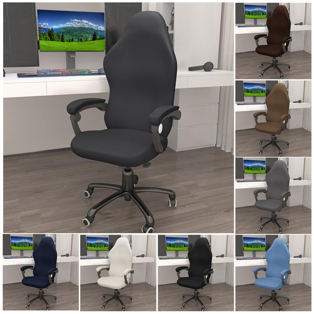 Esports Gaming Chair - Dining Chair Cover E-sports Chair Cover