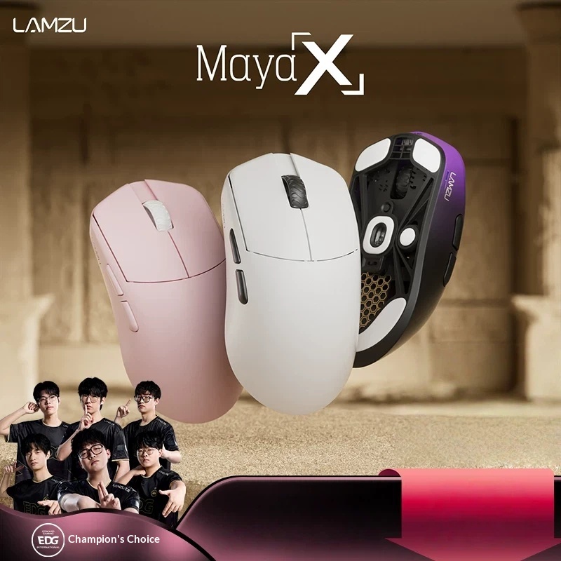 Esports Gaming Tournaments - Lamzu Mayax 47g Ultra Lightweight Wireless