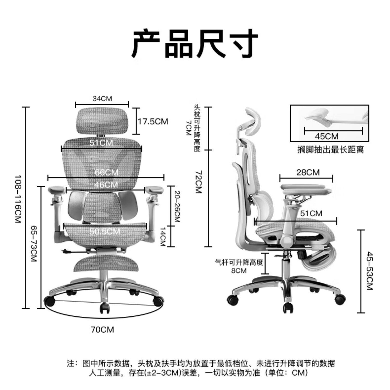 Ergonomic Office Chair with Lu - огляд і ціна Esports Gaming Chair