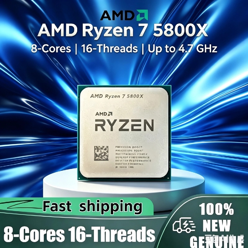 AMD Ryzen 7 5800X 7nm Gaming E - огляд і ціна Esports In Gaming