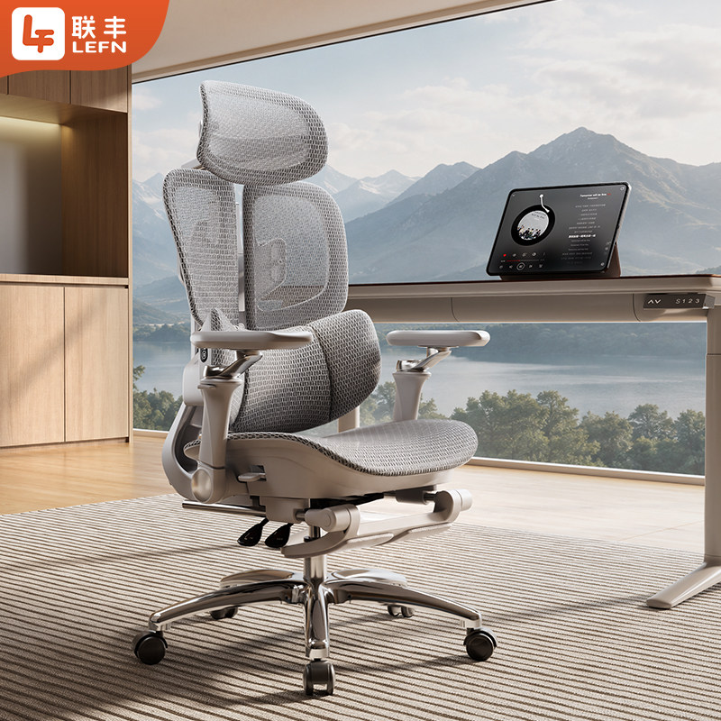 Ergonomic Office Chair with He - огляд і ціна Esports Gaming Chair