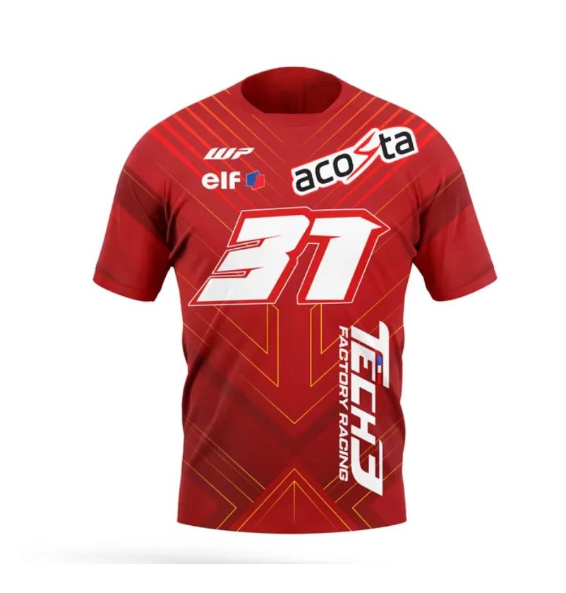 2026 Hot Lesson Vitality Men's - огляд і ціна Esports Gaming Top