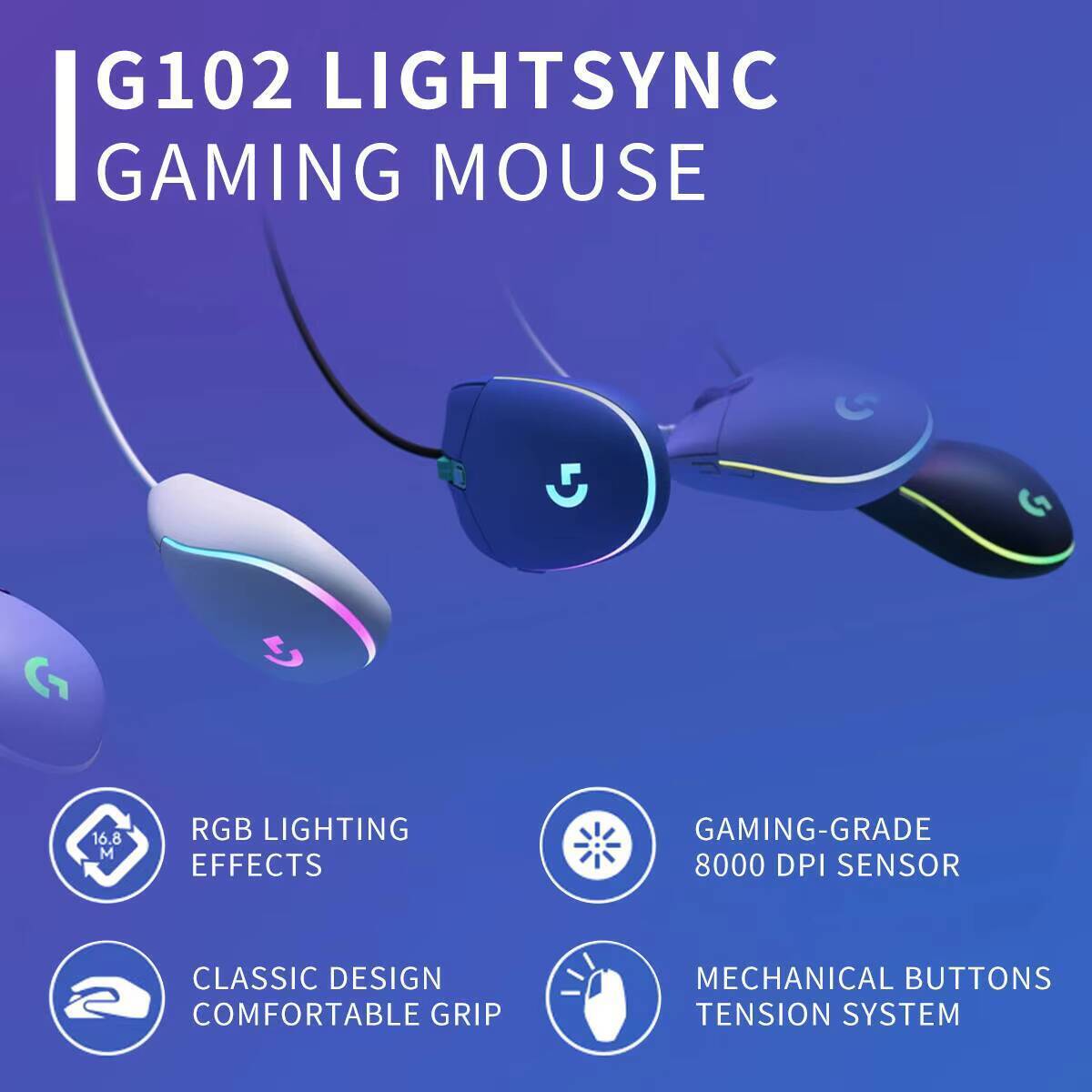 Logitech G102 Gaming Mouse, 20 - огляд і ціна Esports Gaming Tournaments