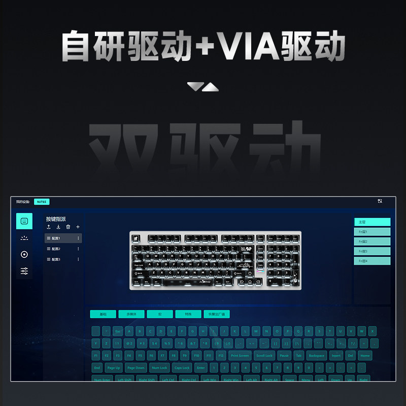 Weika Max102 Aluminum Case Wir - огляд і ціна Esports In Gaming