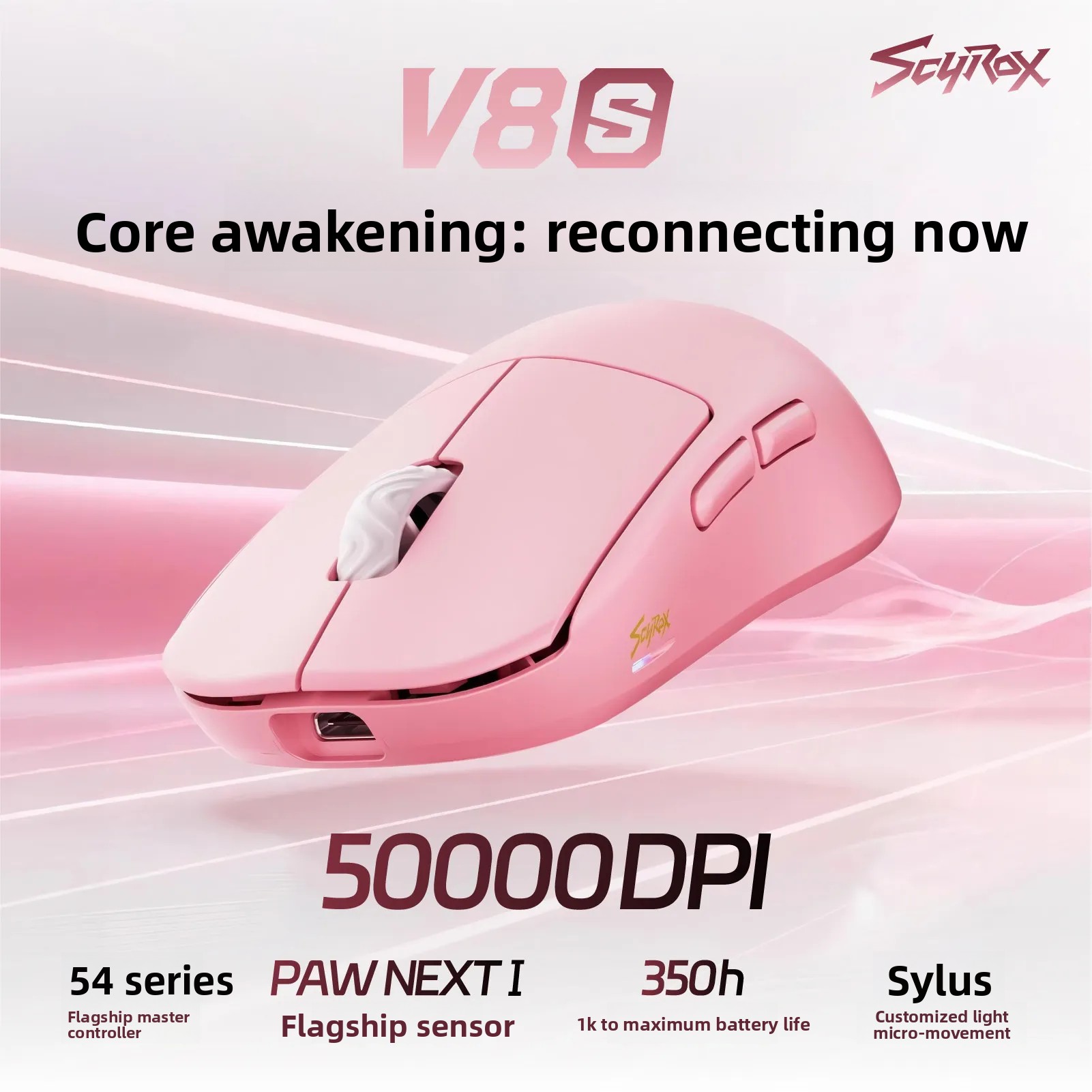 Scyrox V8s V6s Lightweight Wir - огляд і ціна Esports In Gaming