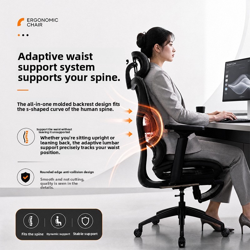 Ergonomic Lumbar Support Offic - огляд і ціна Esports Gaming Chair