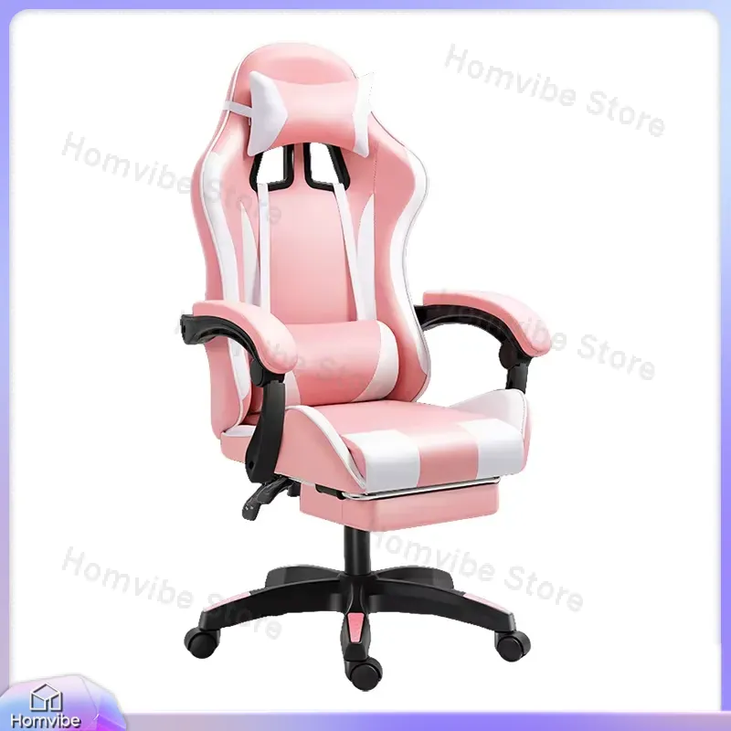 Ergonomic Gaming Chair with Lu - огляд і ціна Esports Gaming Chair