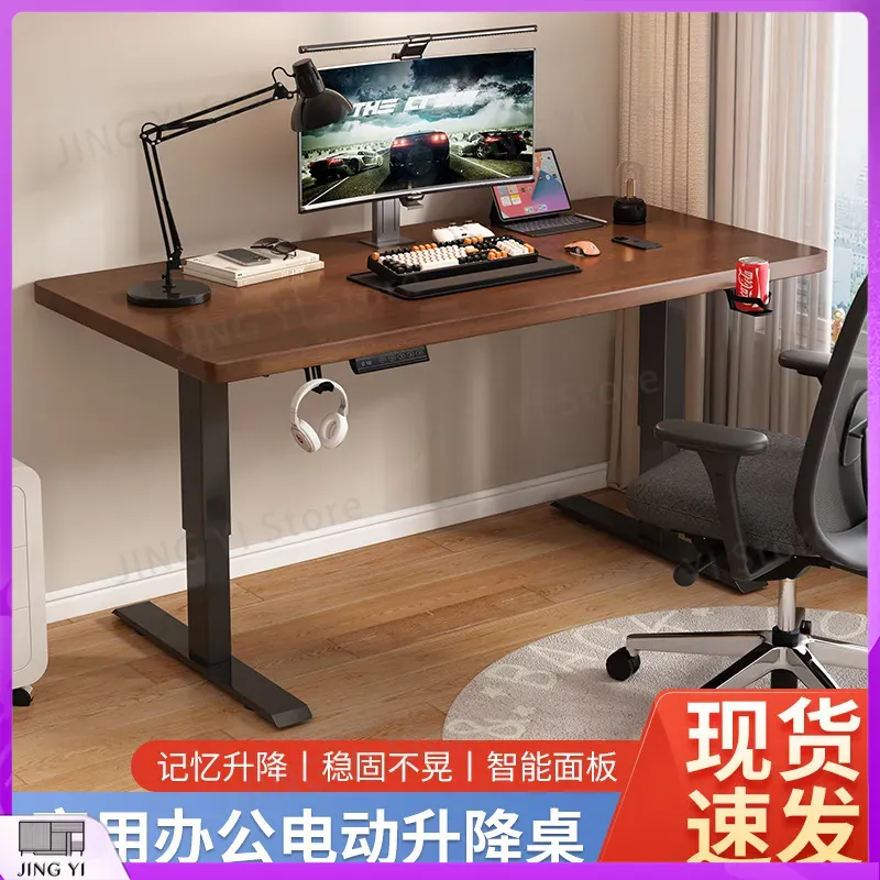 Electric Height Adjustable Com - огляд і ціна Esports Gaming Lab