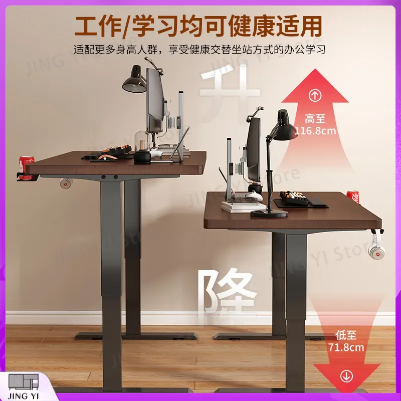 Electric Height Adjustable Com - огляд і ціна Esports Gaming Lab