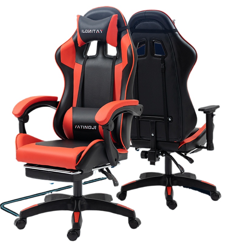 Gaming Chair for Esports and O - огляд і ціна Esports Gaming Chair