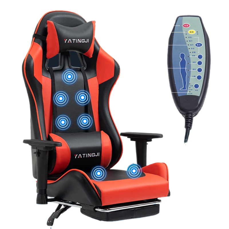Gaming Chair for Esports and O - огляд і ціна Esports Gaming Chair