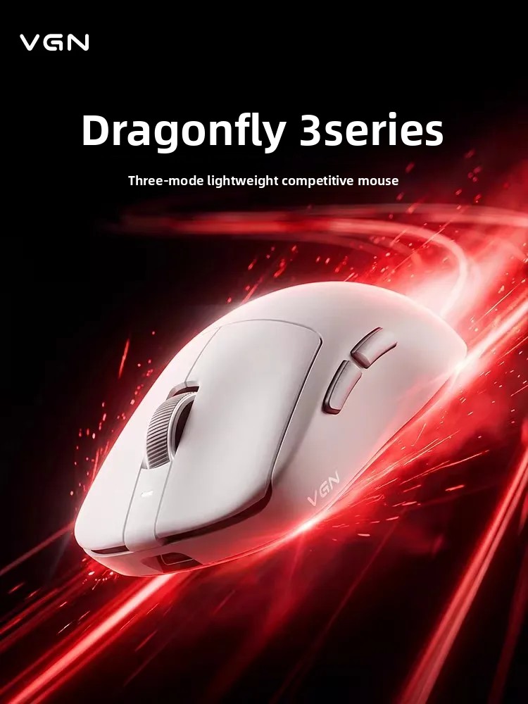 VGN Dragonfly3 PRO Max Ultimat - огляд і ціна Esports In Gaming